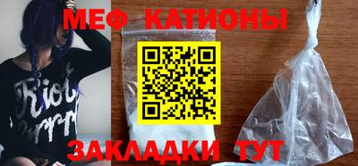 первитин Кунгур