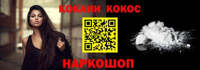 мяу мяу мука Кулебаки