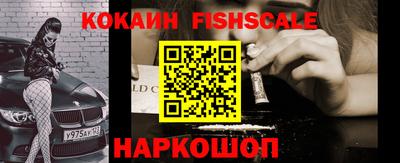первитин Кунгур
