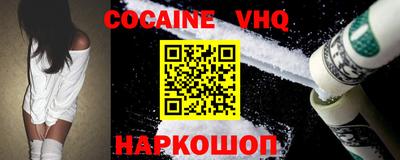 мяу мяу мука Кулебаки