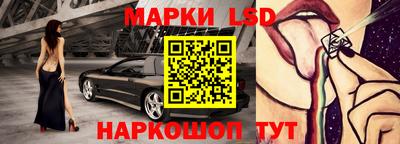 первитин Кунгур