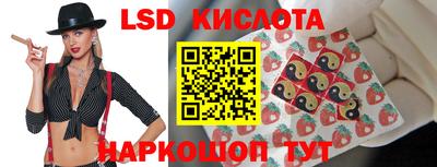мяу мяу мука Кулебаки