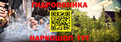 первитин Кунгур