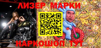 первитин Кунгур