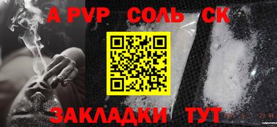 мяу мяу мука Кулебаки
