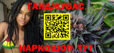 мяу мяу мука Кулебаки