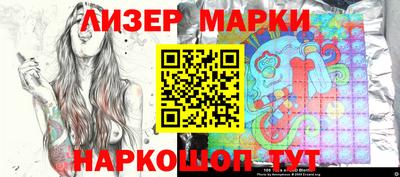 первитин Кунгур