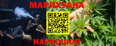 спайс Кумертау