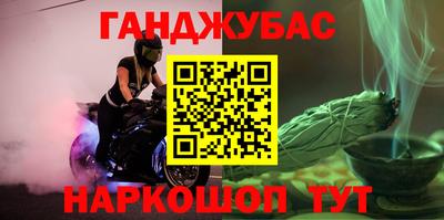 первитин Кунгур