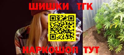 мяу мяу мука Кулебаки