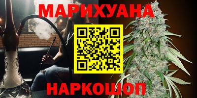 спайс Кумертау