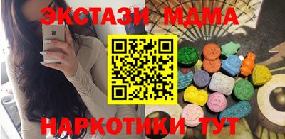 мяу мяу мука Кулебаки