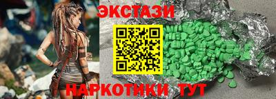 мяу мяу мука Кулебаки