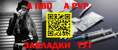 мяу мяу мука Кулебаки
