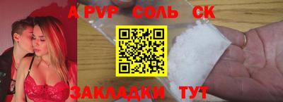 мяу мяу мука Кулебаки