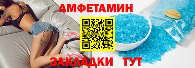 мяу мяу мука Кулебаки