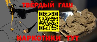 первитин Кунгур