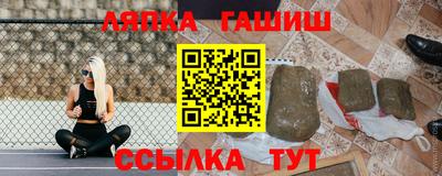 мяу мяу мука Кулебаки
