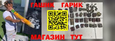 спайс Кумертау