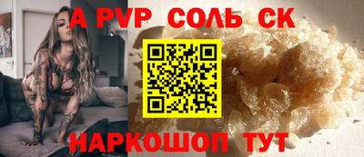 мяу мяу мука Кулебаки